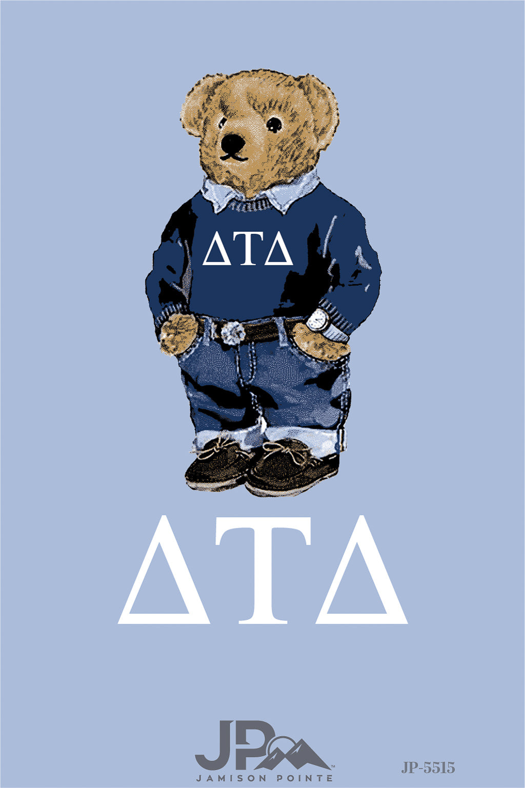 Delta Tau Delta Northwestern University Hoodie