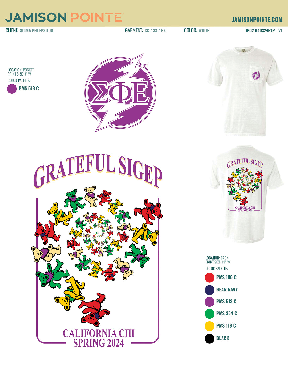 Sigma Phi Epsilon Loyola Marymount University Spring T-Shirt