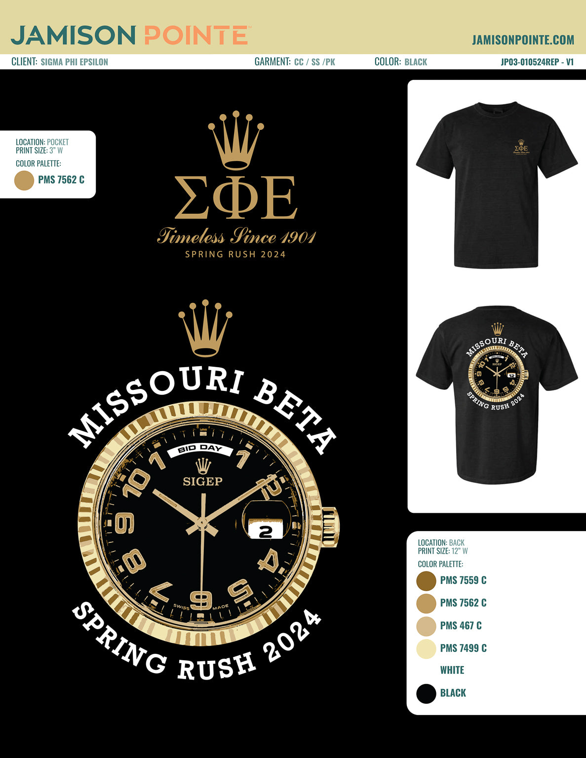 Sigma Phi Epsilon University of Washington Spring Recruitment T-Shirt