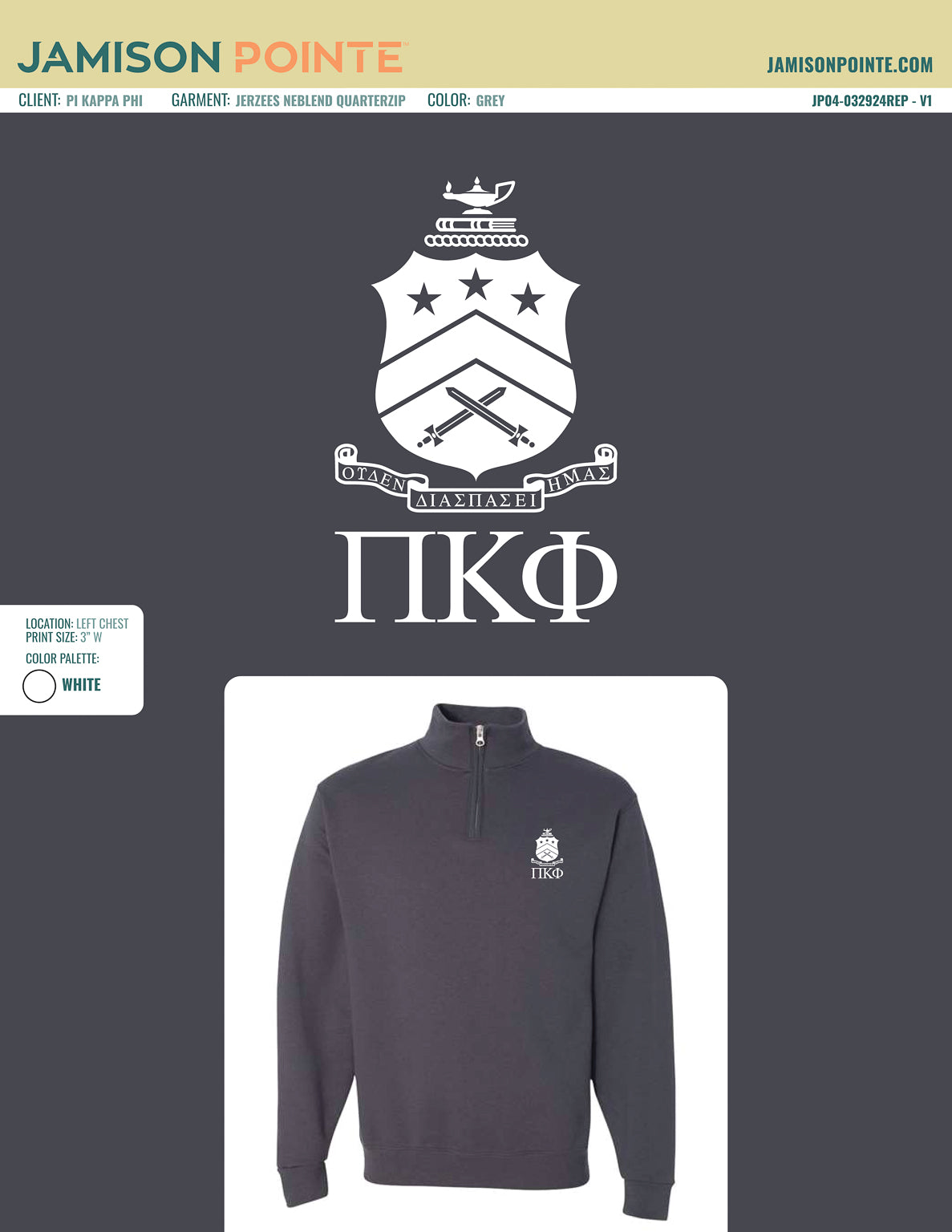 Pi Kappa Phi Wake Forest University Quarter Zip