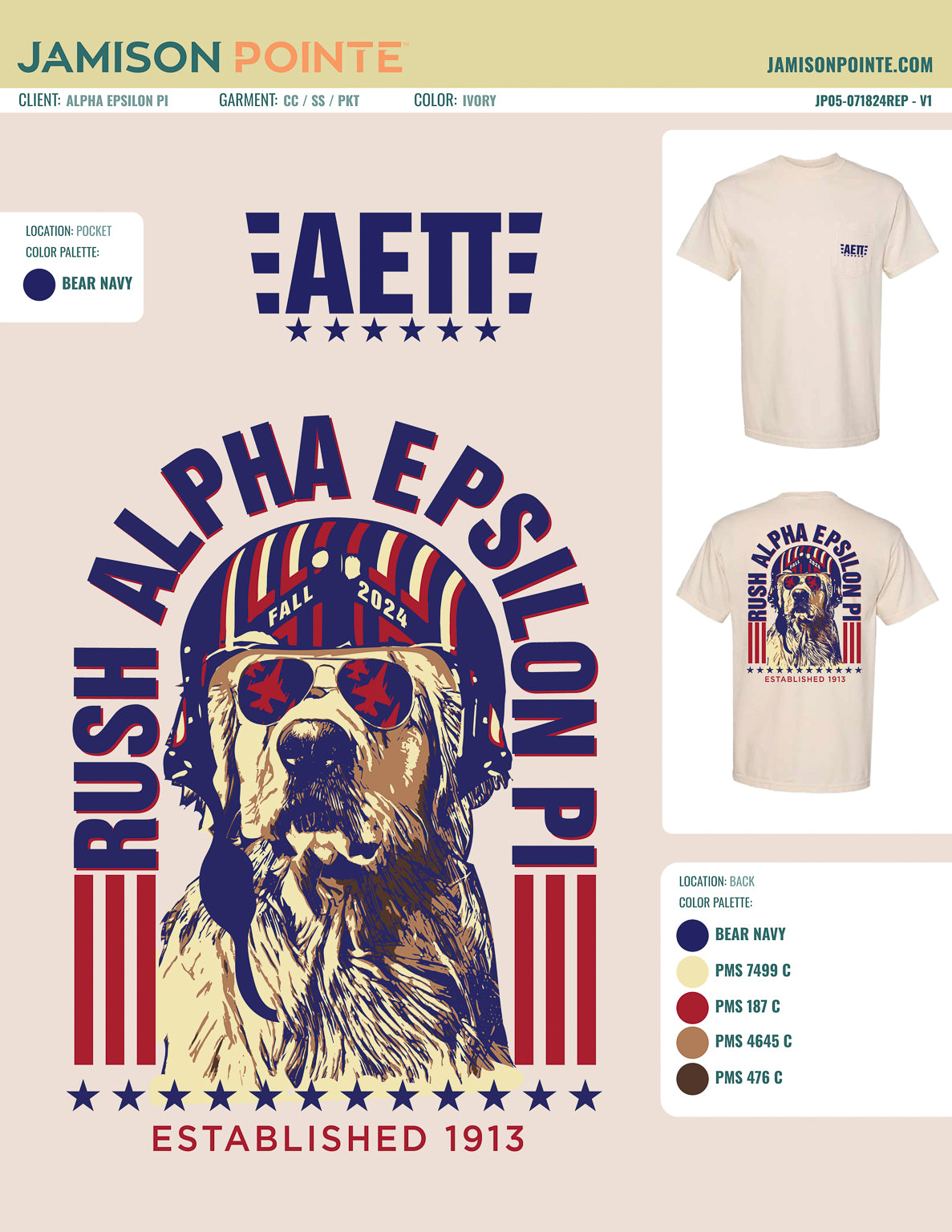 Alpha Epsilon Pi Muhlenberg College Fall Rush T-Shirt