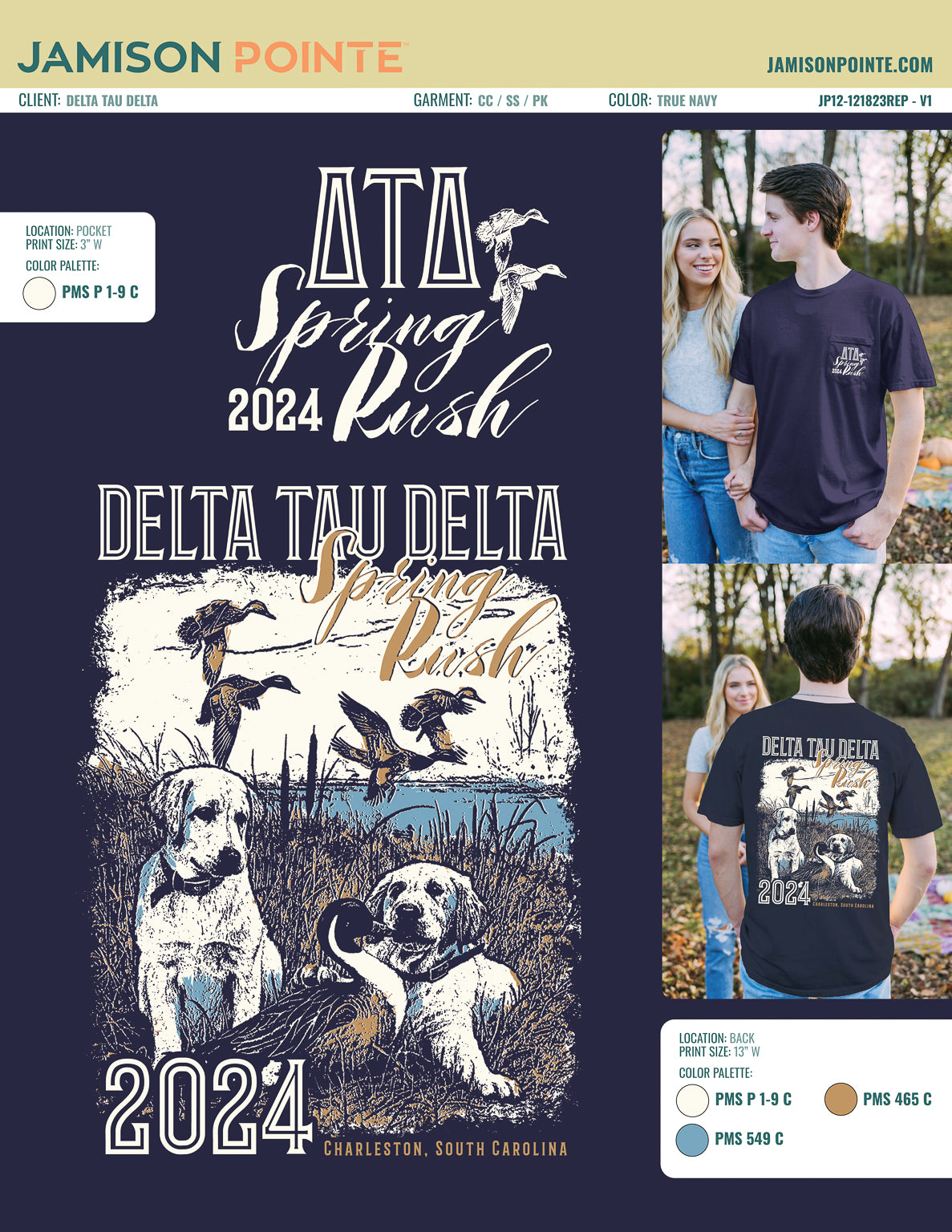 Delta Tau Delta College of Charleston Spring Rush T-Shirt