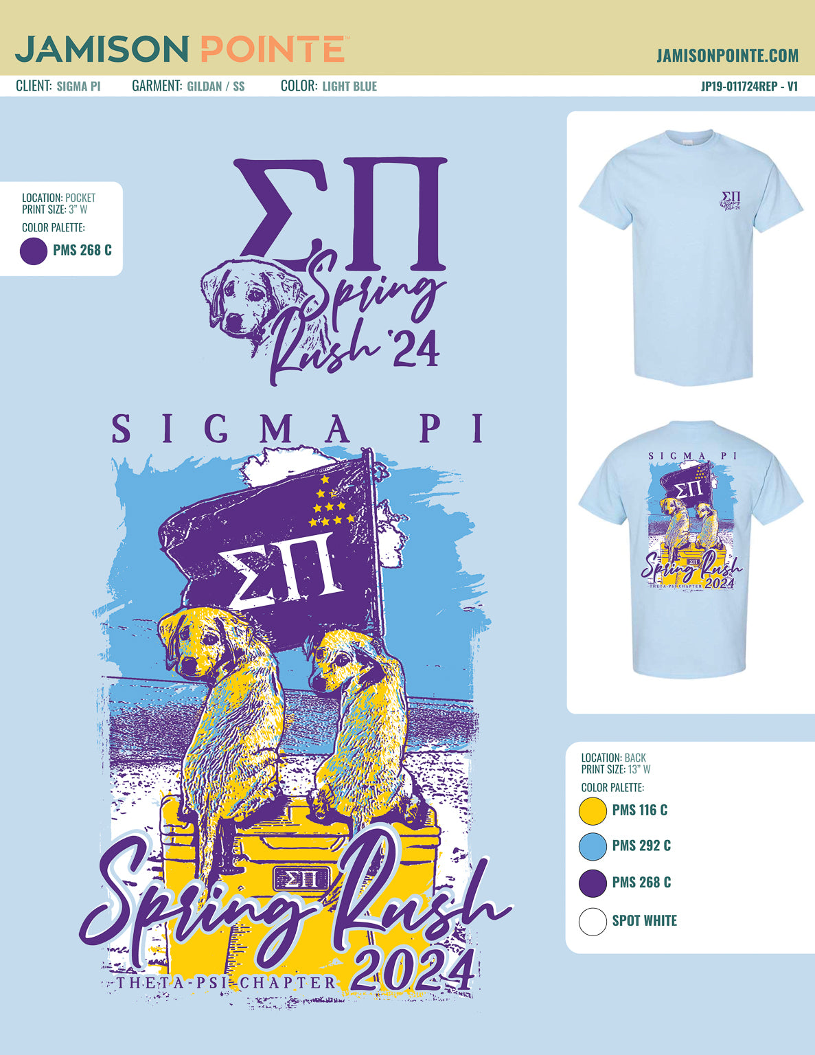 Sigma Pi University of Southern Indiana Recruitment T-Shirt