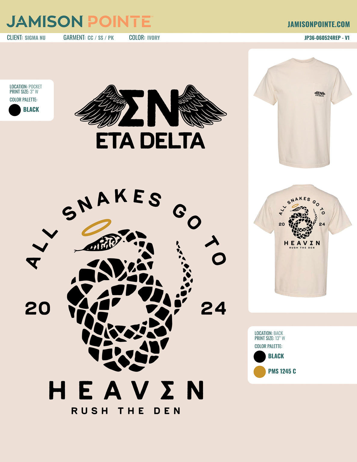 Sigma Nu West Texas A&amp;M University Fall Rush T-Shirt