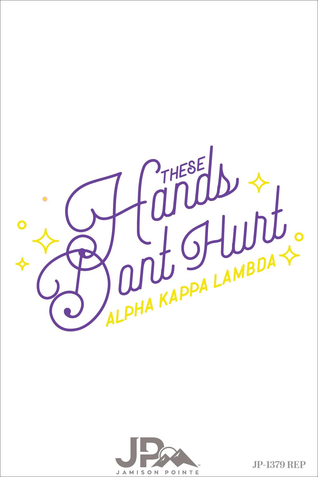 Alpha Kappa Lambda Arizona State University Philanthropy T-Shirt