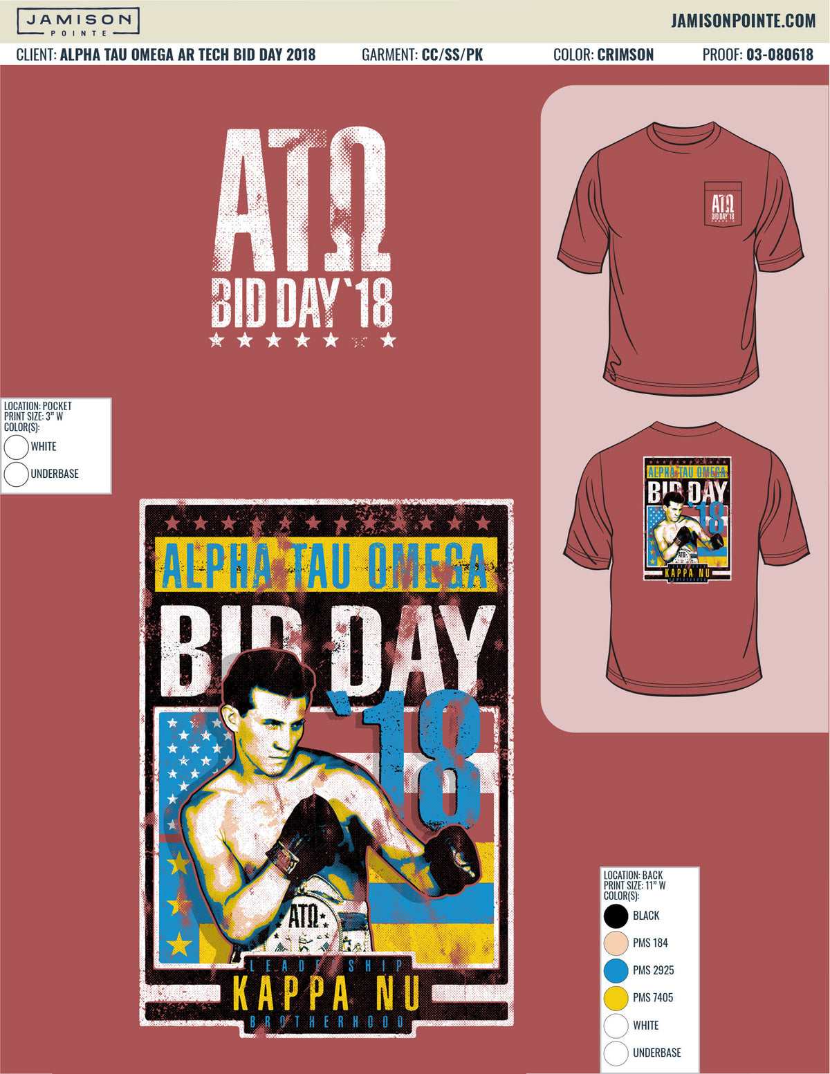 Alpha Tau Omega Arkansas Tech University Bid Day T-Shirt