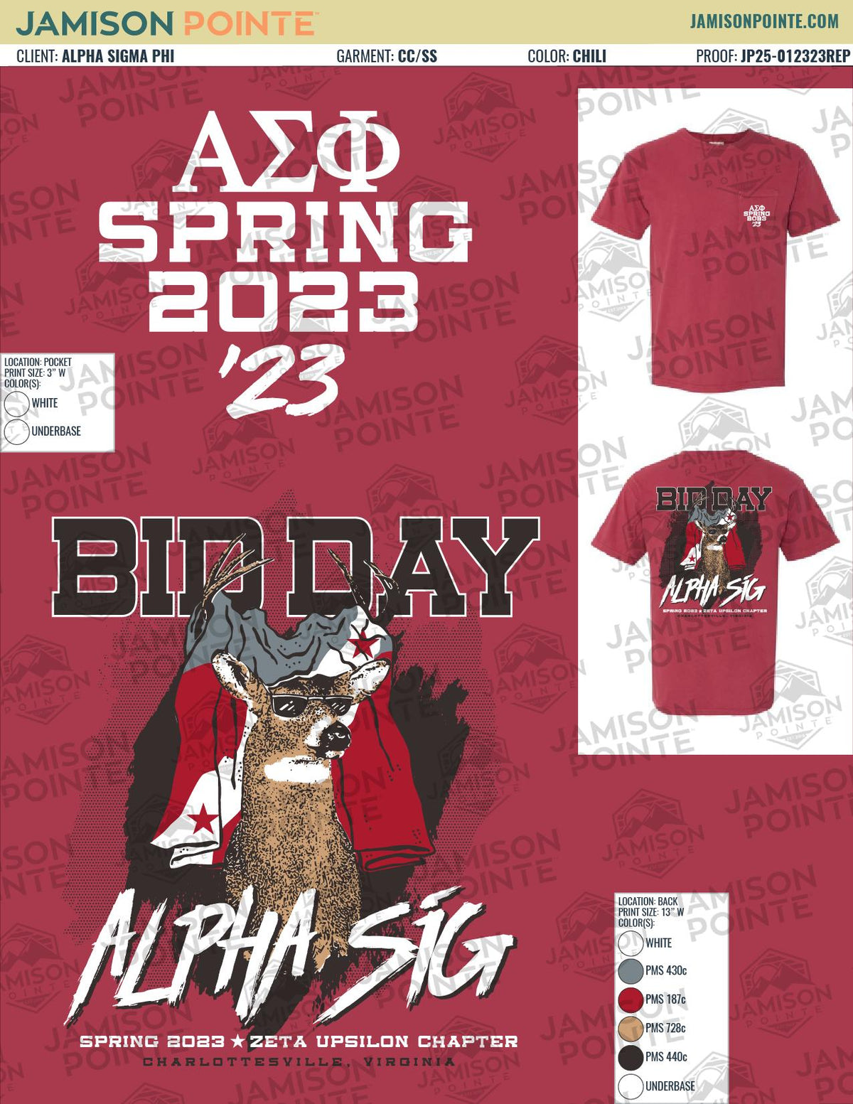 Alpha Sigma Phi University of Virginia Spring Bid Day T-Shirt