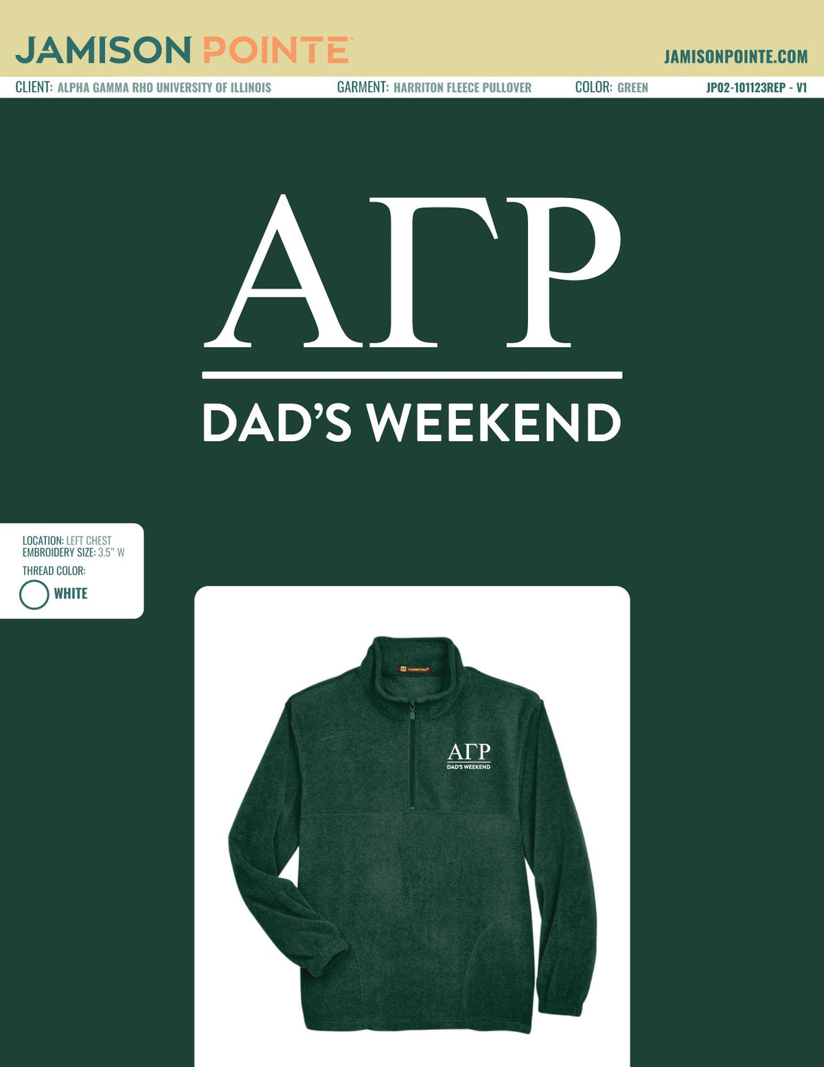 Alpha Gamma Rho University of Illinois Dads Weekend T-Shirt