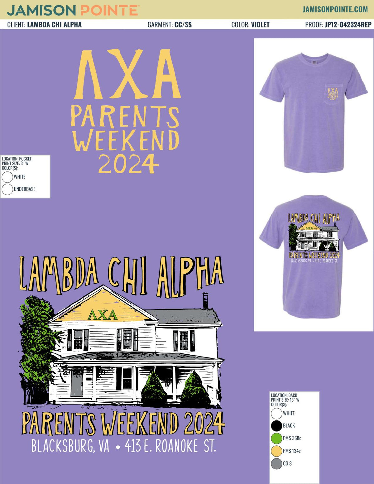 Lambda Chi Alpha Virginia Tech Parent&#39;s Weekend T-Shirt