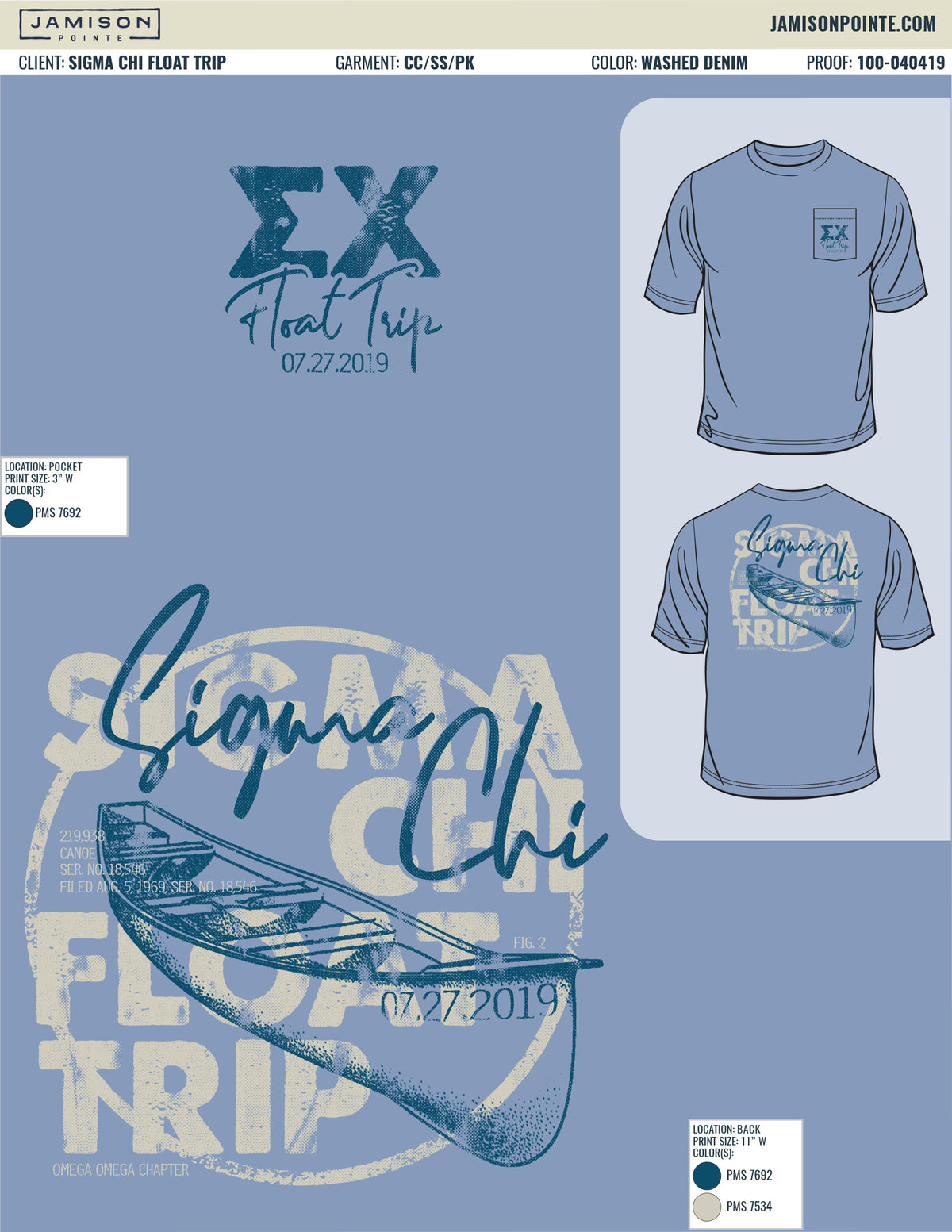 Sigma Chi Float Trip Tee T-Shirt
