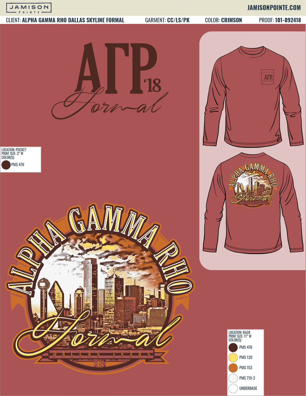 Alpha Gamma Rho Dallas Skyline T-Shirt