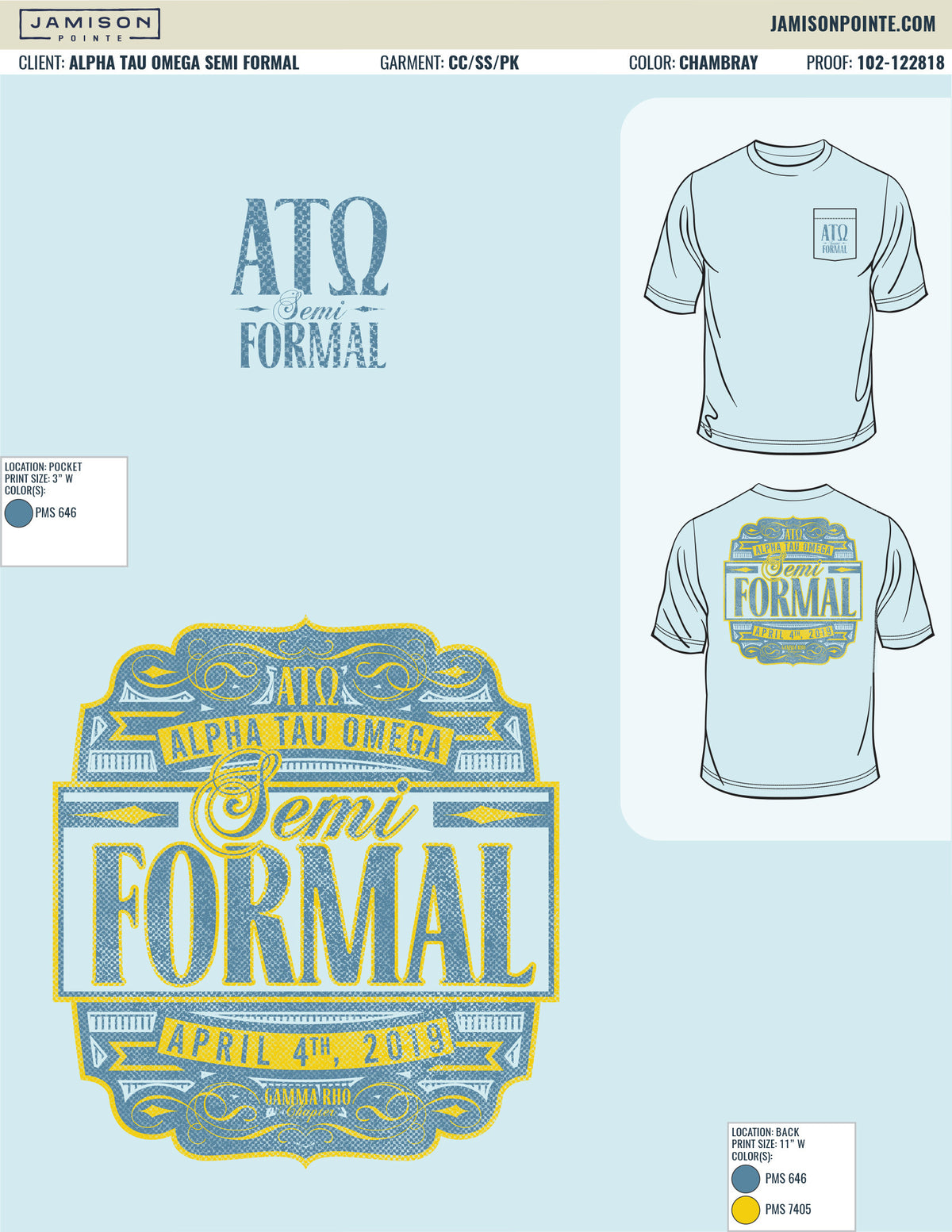 Alpha Tau Omega Semi Formal T-Shirt