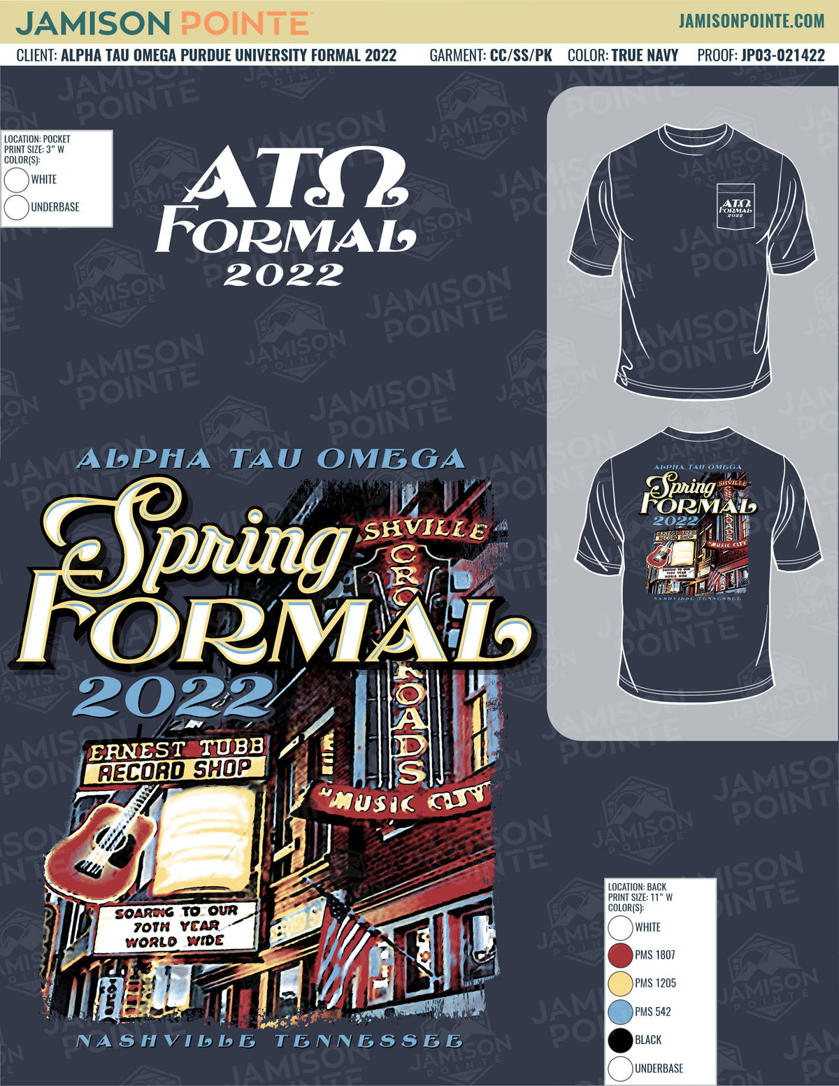 Alpha Tau Omega Purdue University Formal T-Shirt