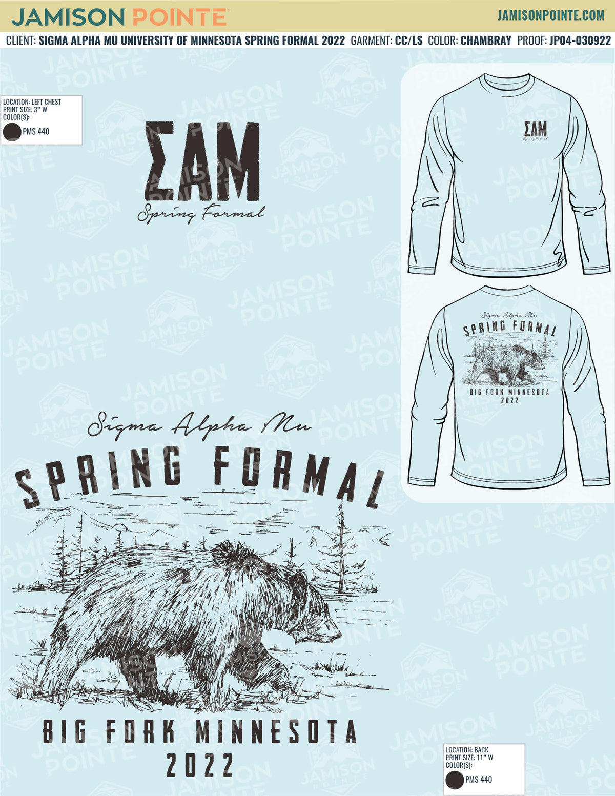 Sigma Alpha Mu University of Minnesota Spring Formal T-Shirt