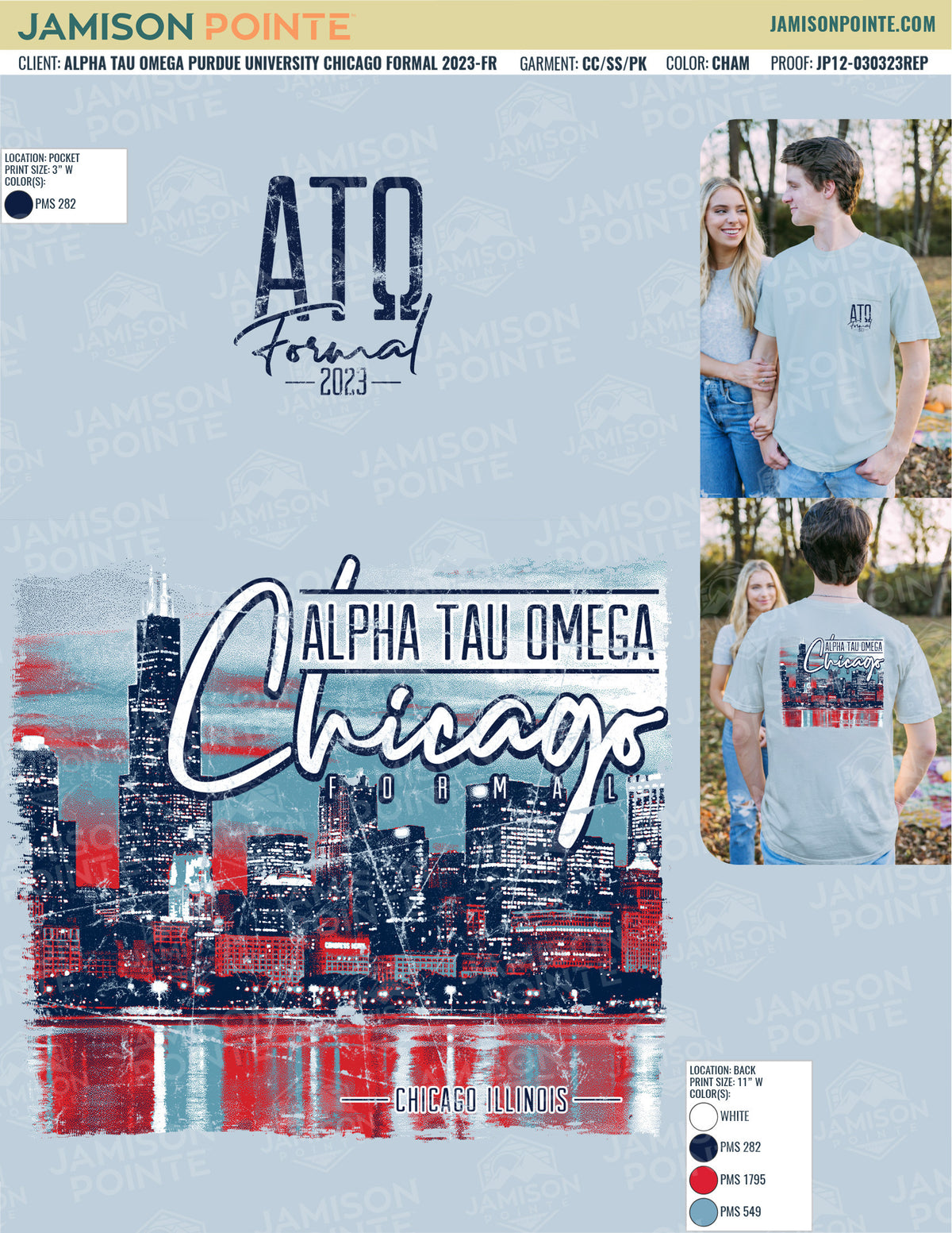 Alpha Tau Omega Purdue University Chicago Formal T-Shirt