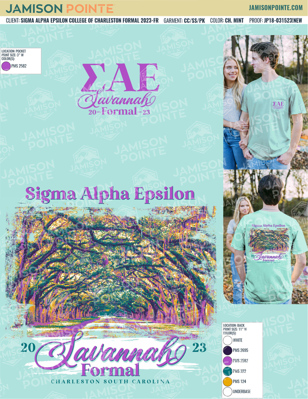 Sigma Alpha Epsilon College of Charleston Formal T-Shirt
