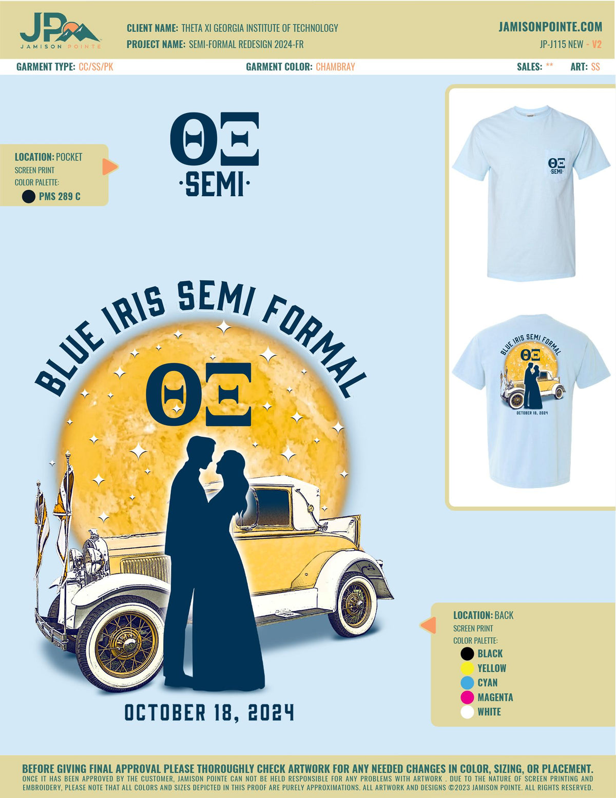 Theta Xi Georgia Institute of Technology Semi-Formal T-Shirt