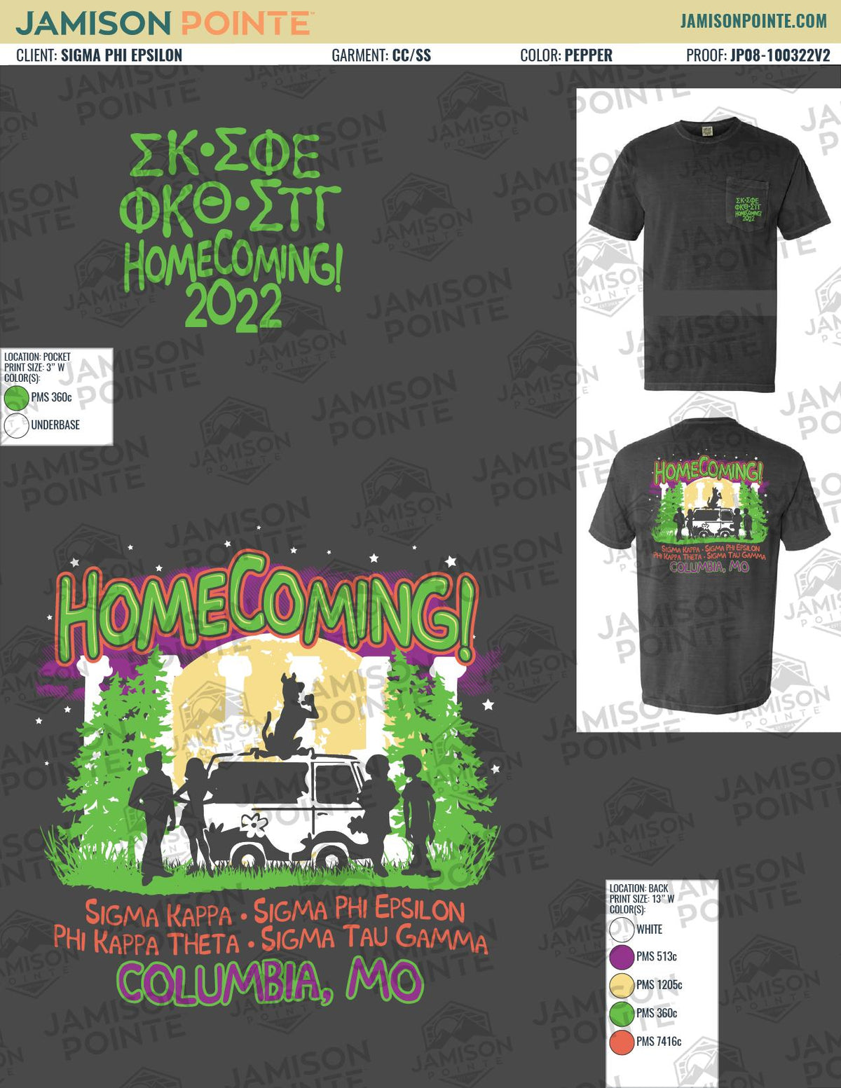 Sigma Phi Epsilon University of Missouri Homecoming T-Shirt
