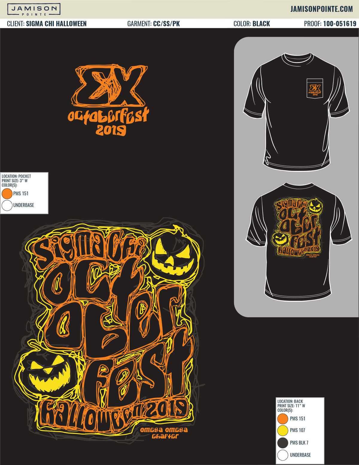 Sigma Chi Octoberfest T-Shirt