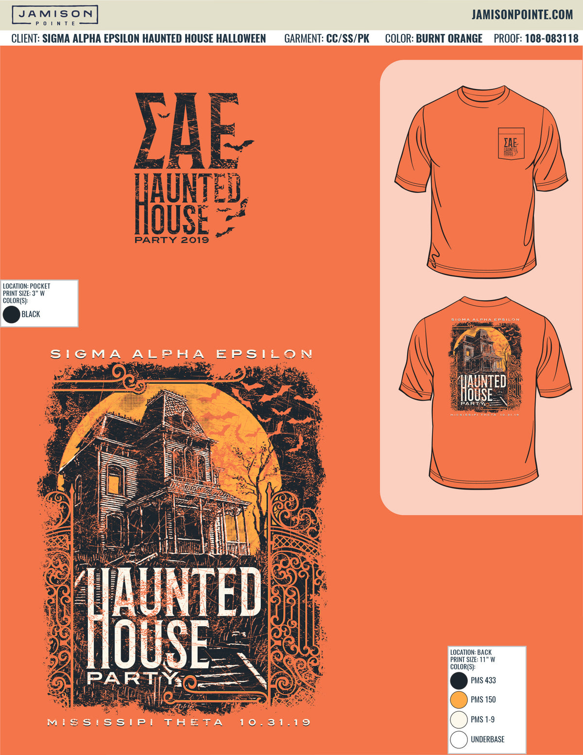 Sigma Alpha Epsilon Haunted House T-Shirt