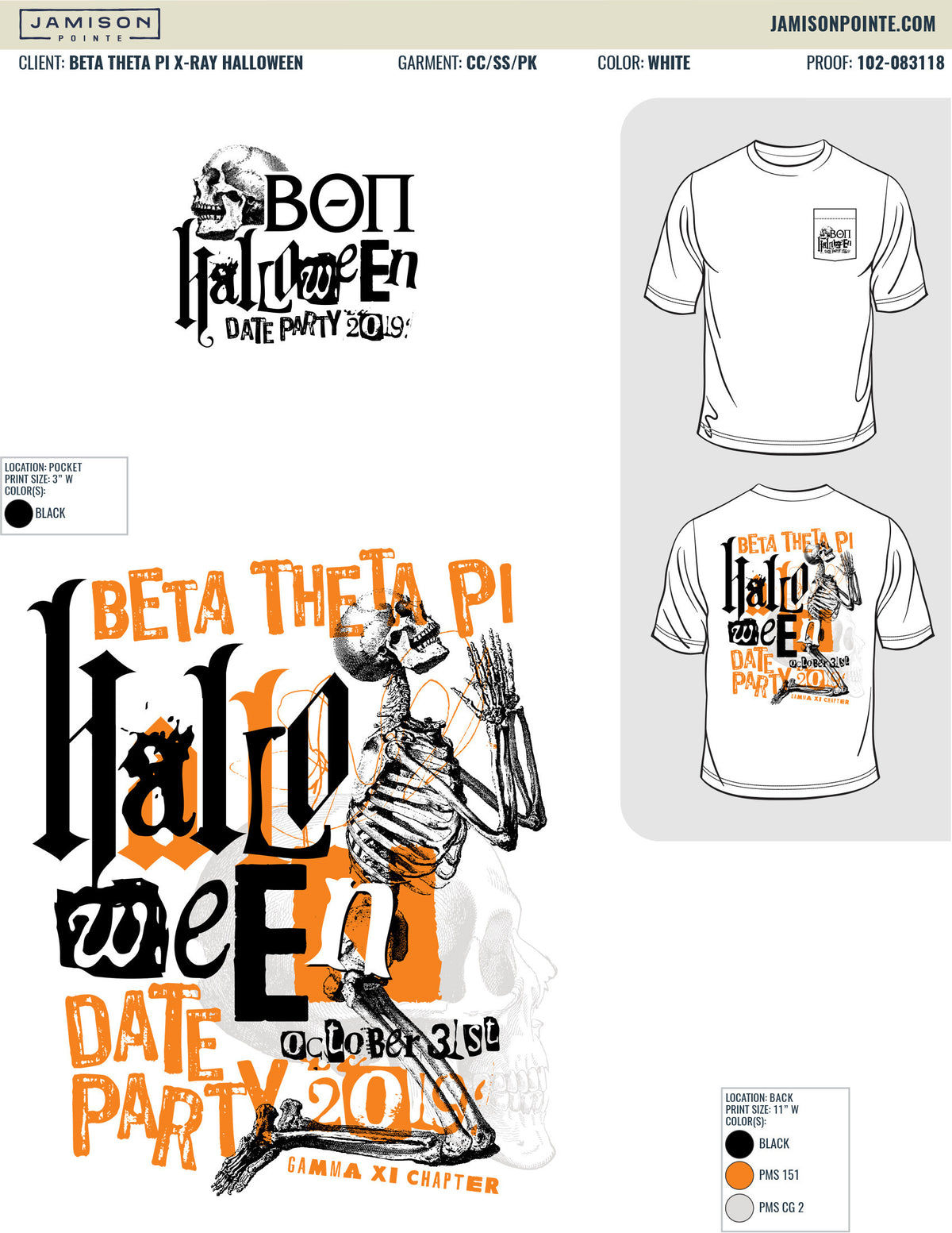 Beta Theta Pi X-Ray T-Shirt
