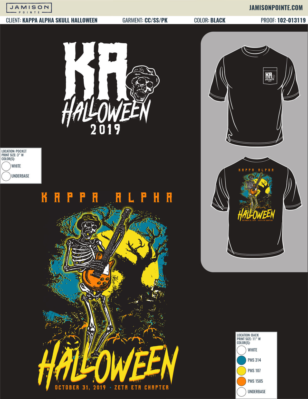 Kappa Alpha Skull Halloween Mixer T-Shirt