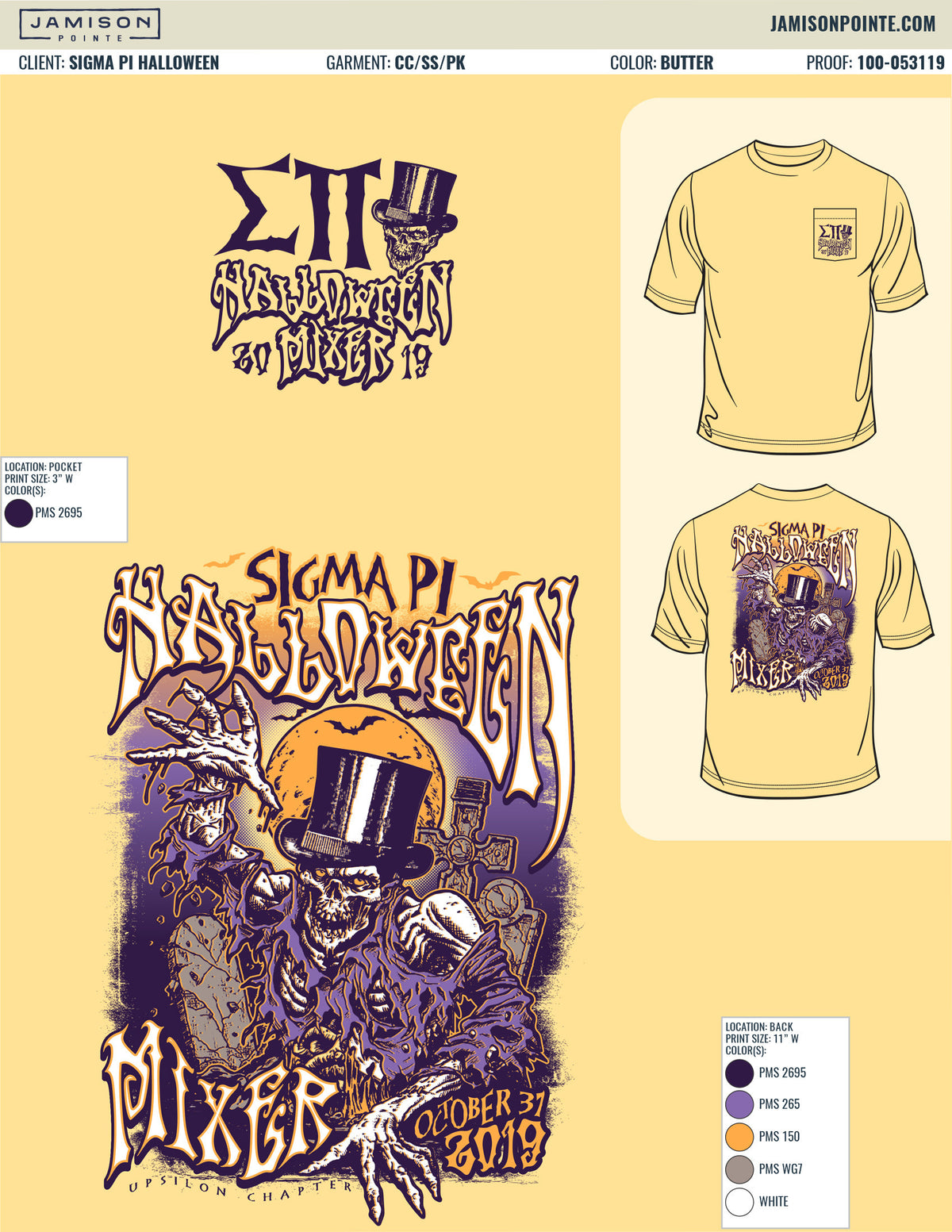 Sigma Pi Halloween Mixer T-Shirt