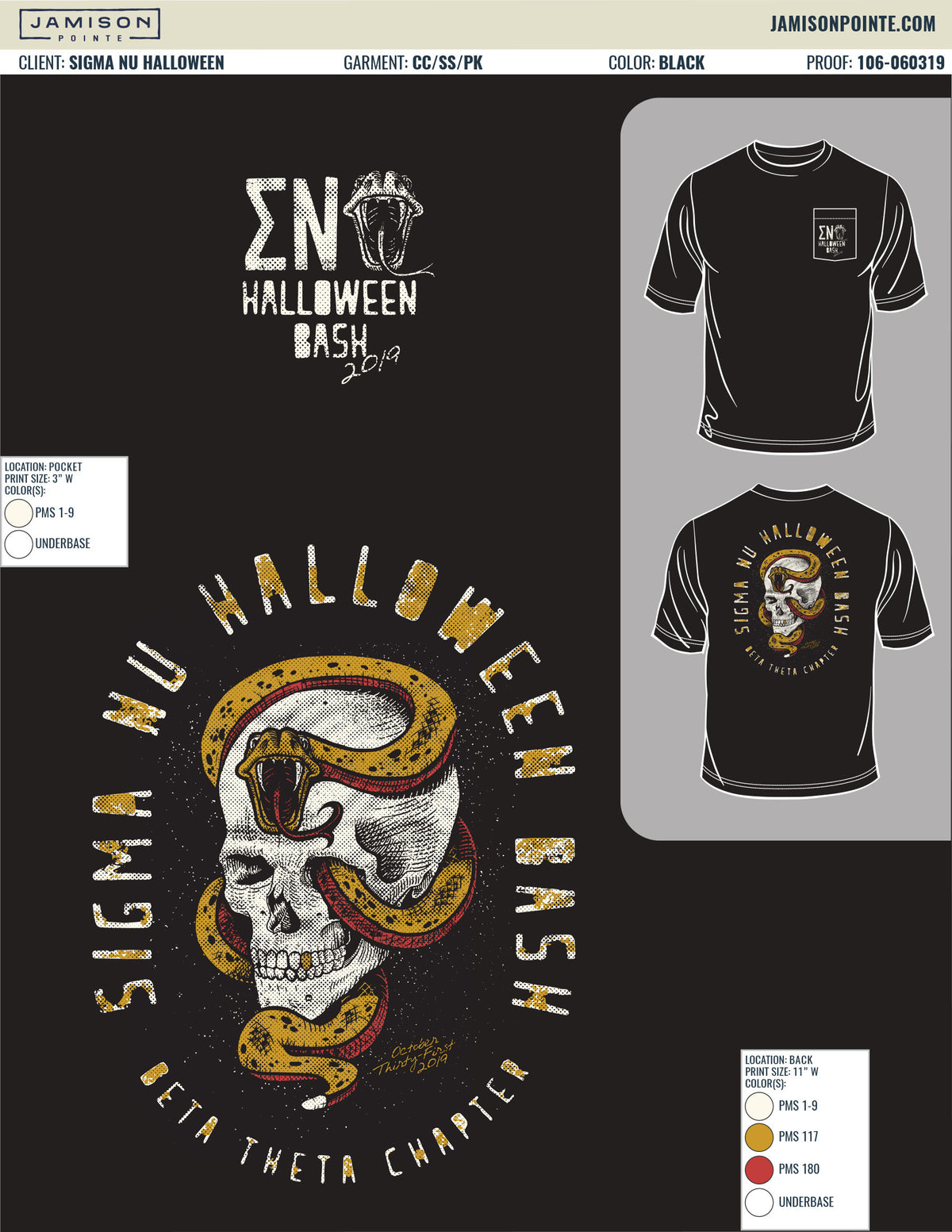 Sigma Nu Halloween Mixer T-Shirt
