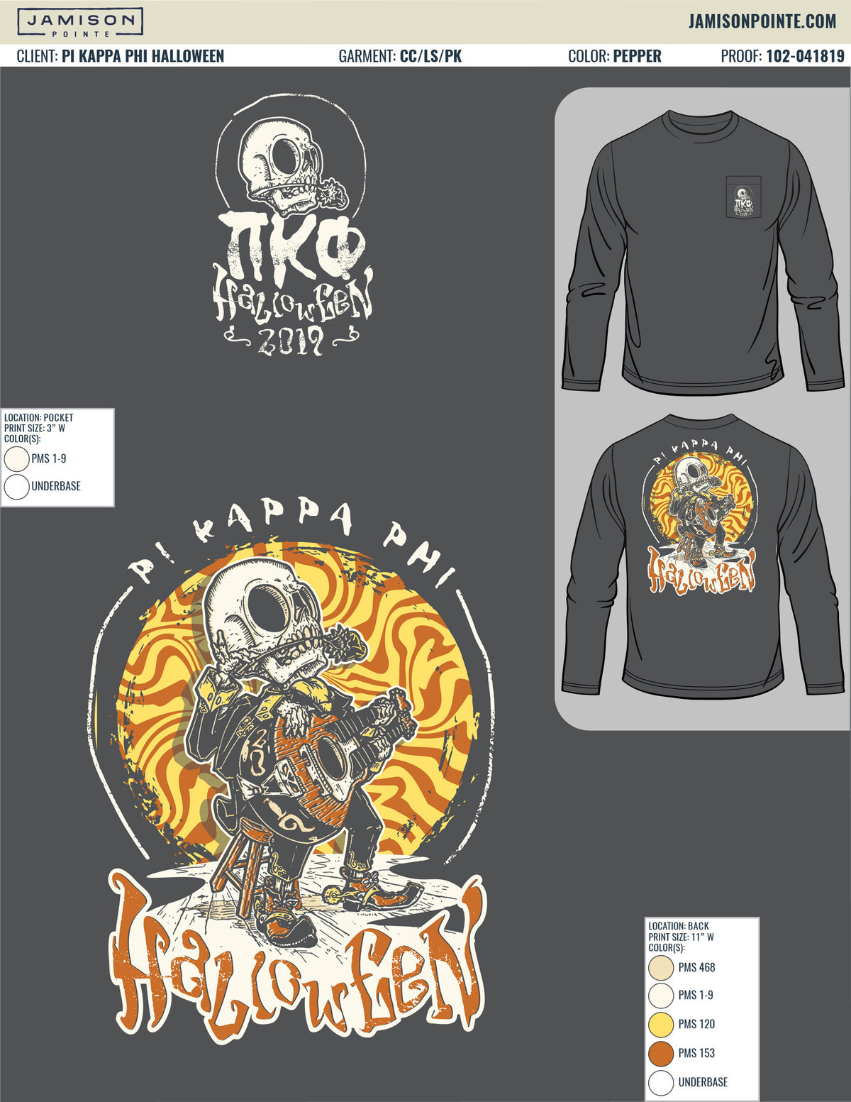 Pi Kappa Phi Halloween Mixer T-Shirt