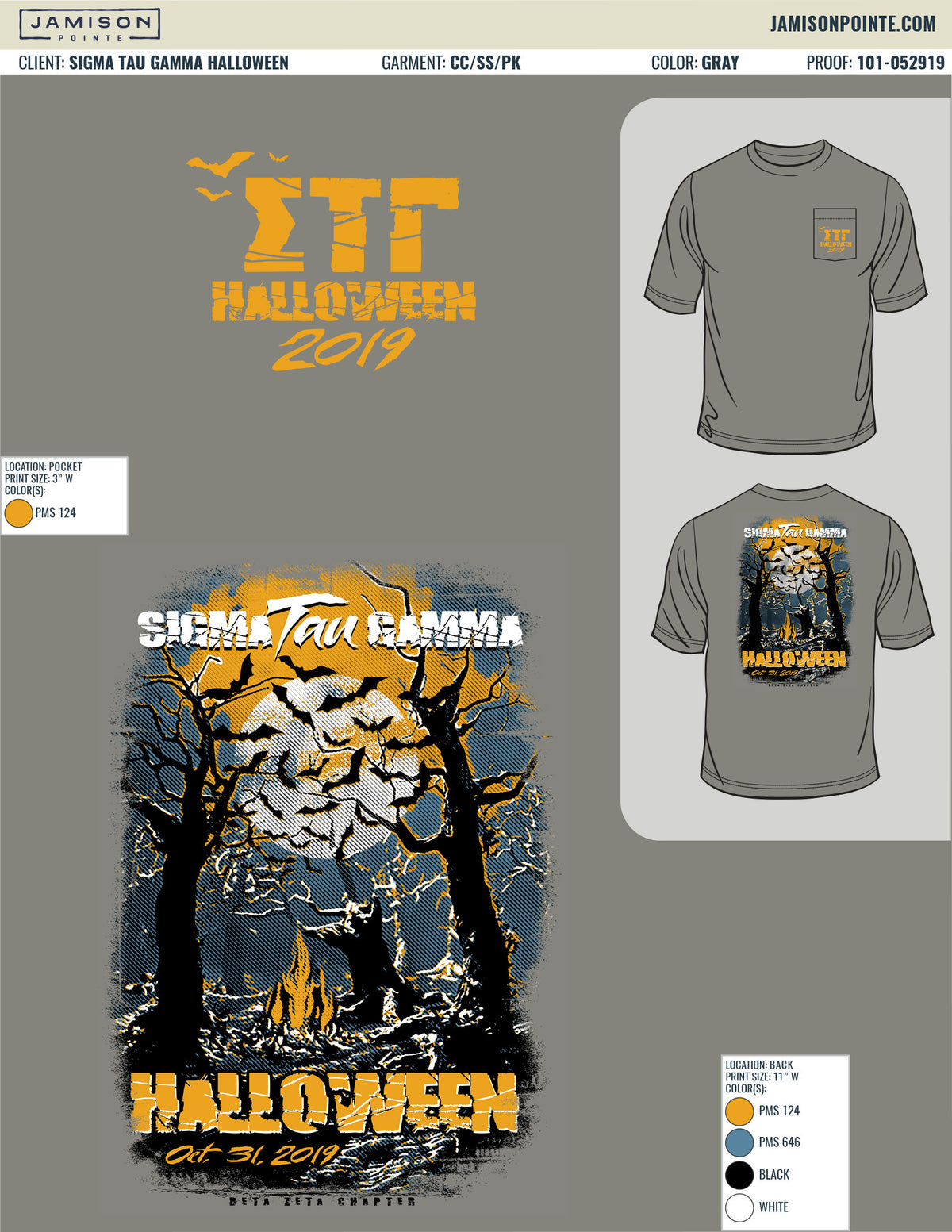 Sigma Tau Gamma Halloween Mixer T-Shirt