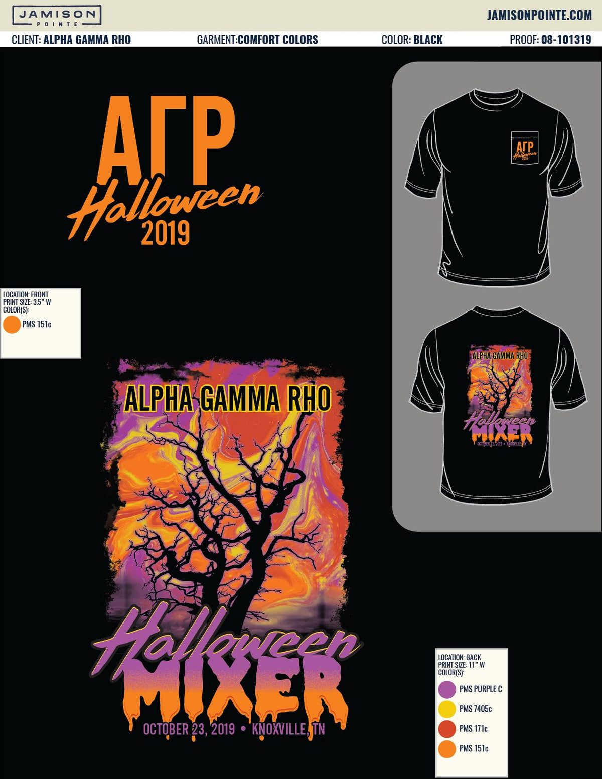 Alpha Gamma Rho University of Tennessee Knoxville Halloween T-Shirt