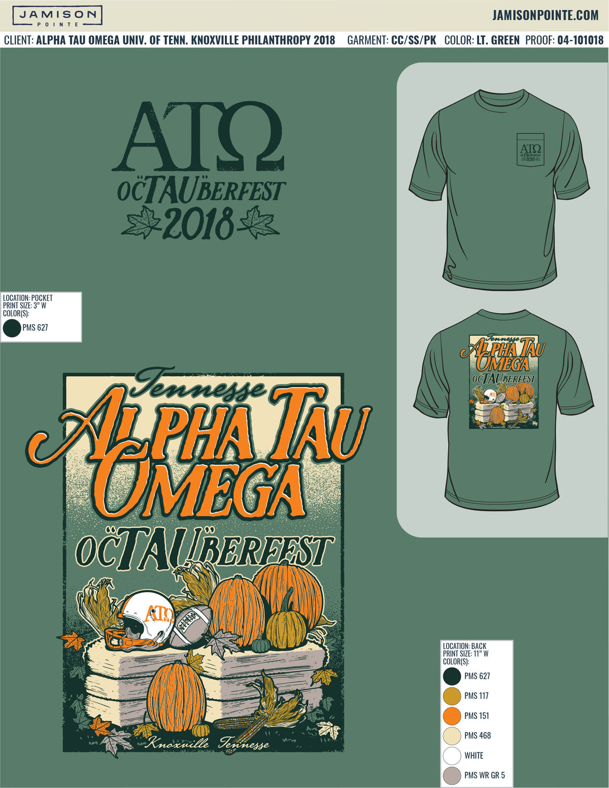 Alpha Tau Omega University of Tennessee Knoxville Philanthropy T-Shirt