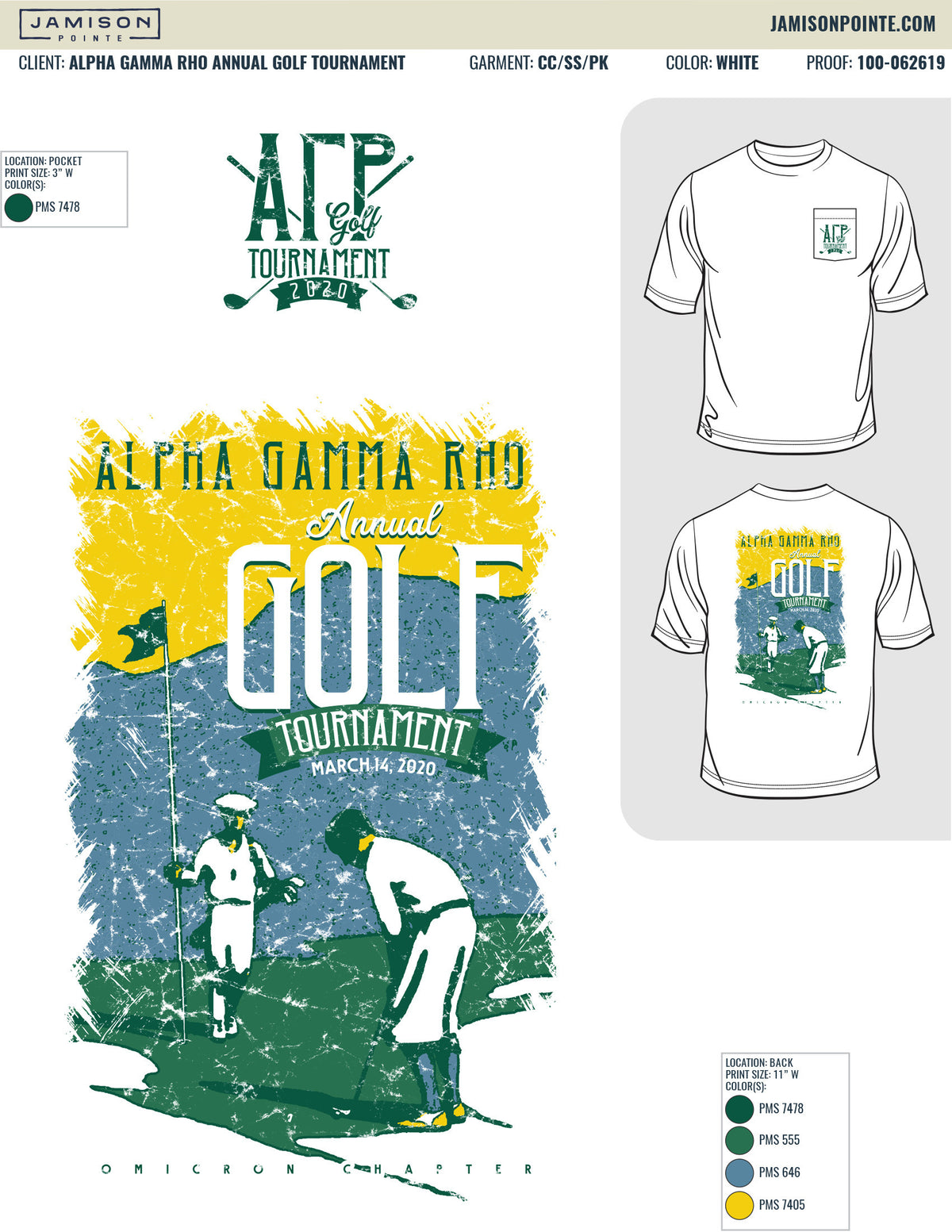 Alpha Gamma Rho Annual Golf Tournament T-Shirt