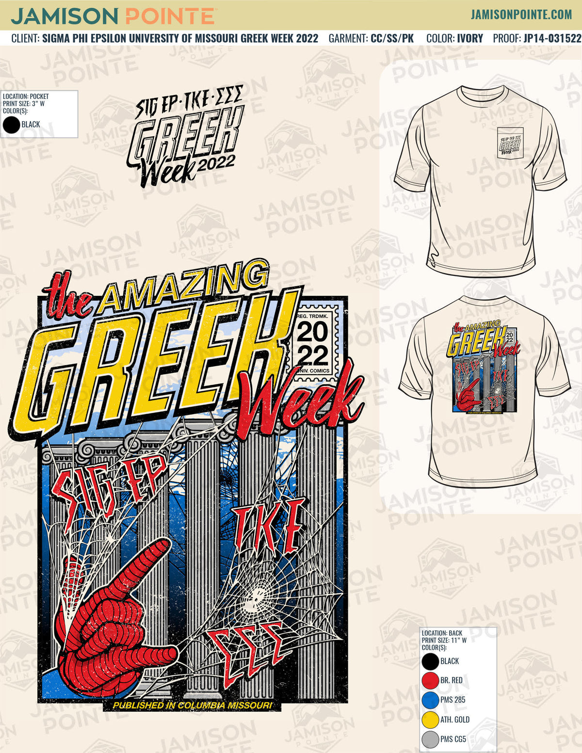 Sigma Phi Epsilon University of Missouri Greek Week T-Shirt
