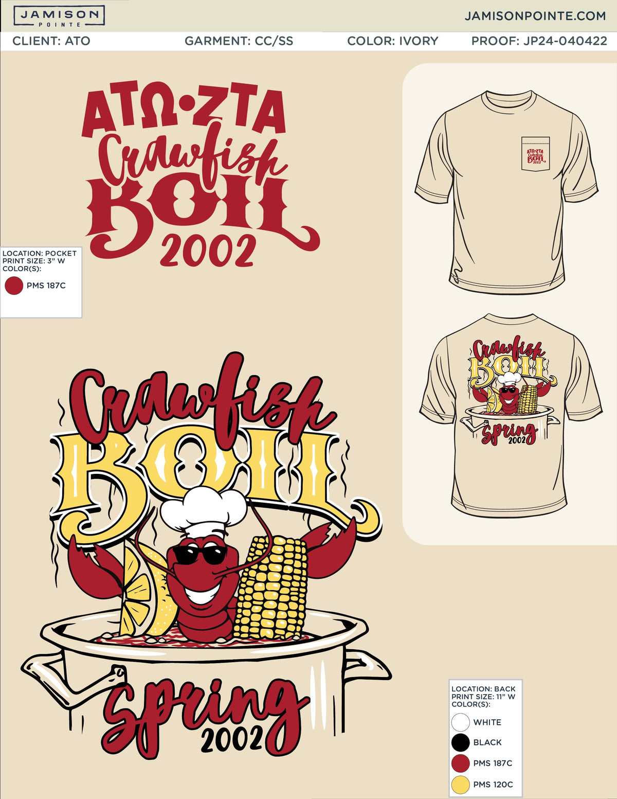 Alpha Tau Omega Baylor University Crawfish Boil T-Shirt