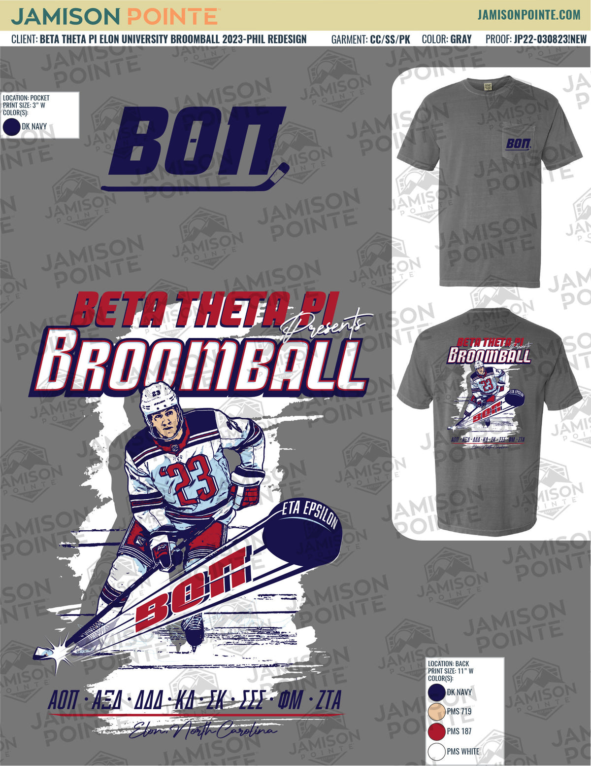 Beta Theta Pi Elon University Broomball T-Shirt