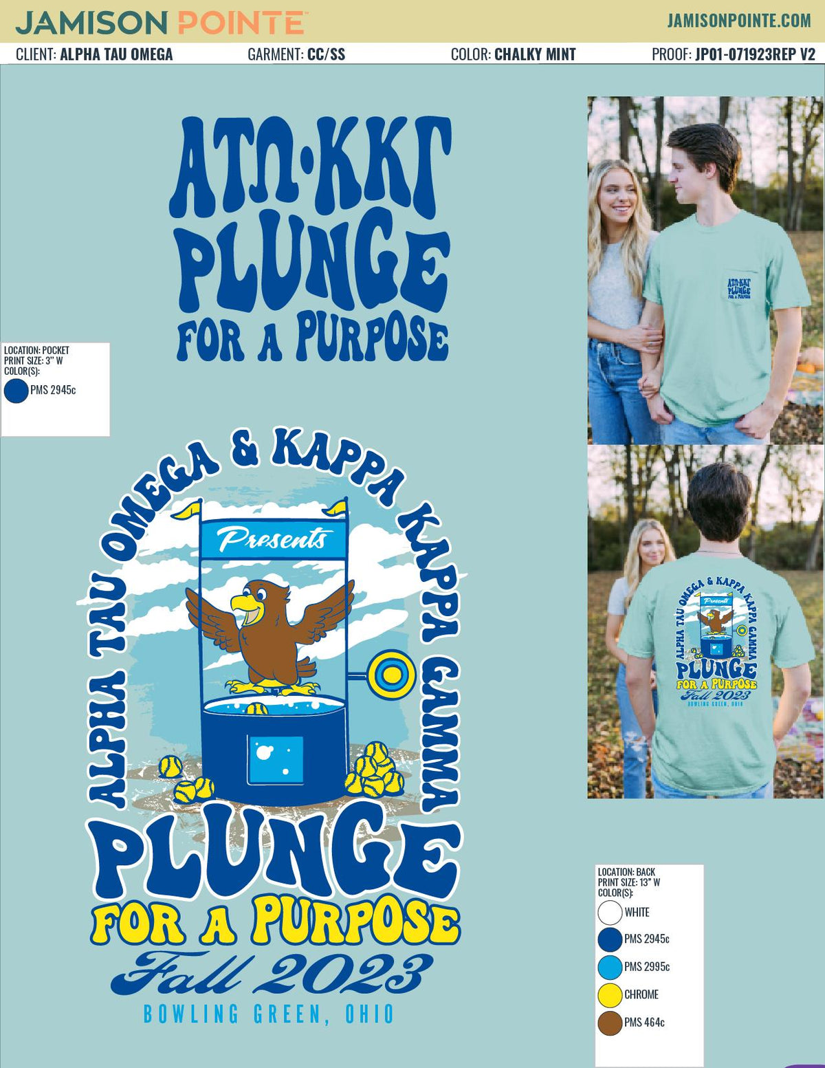 Alpha Tau Omega Bowling Green State University Philanthropy T-Shirt