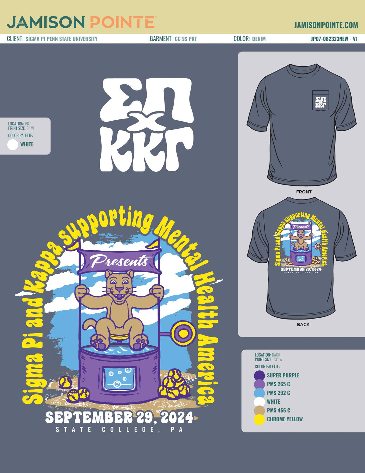 Sigma Pi Penn State University Fall Philanthropy T-Shirt