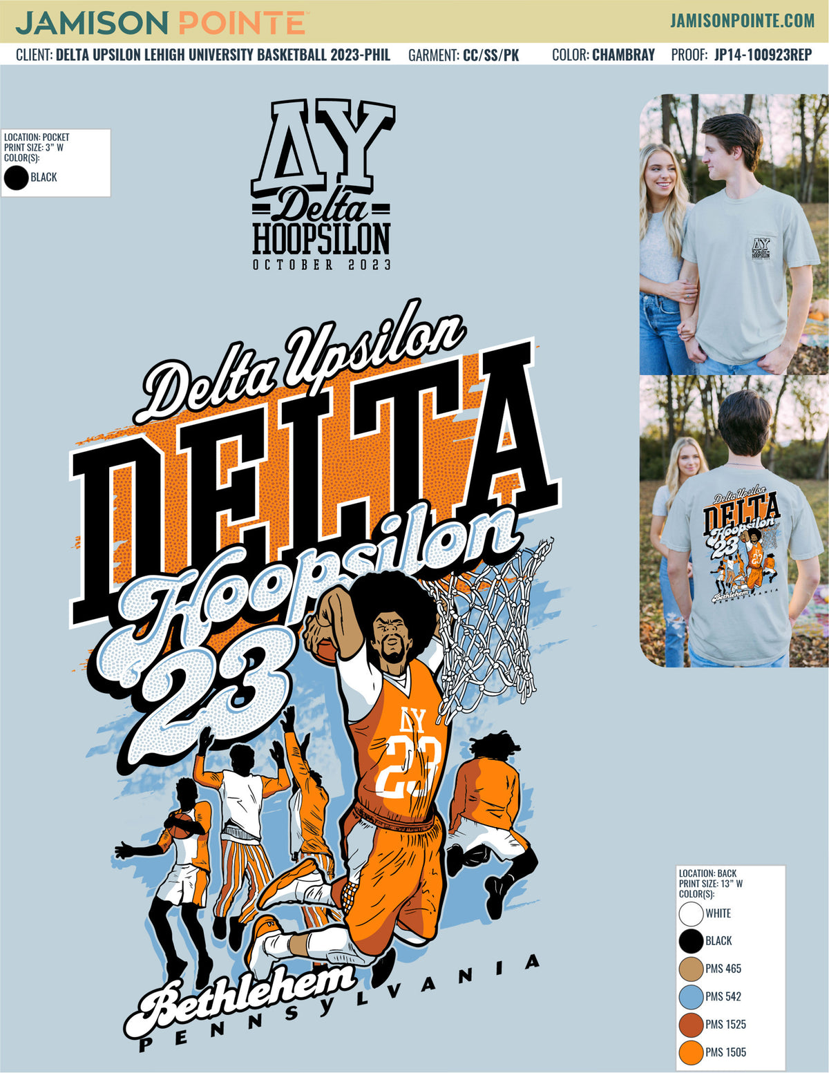 Delta Upsilon Lehigh University Basketball T-Shirt