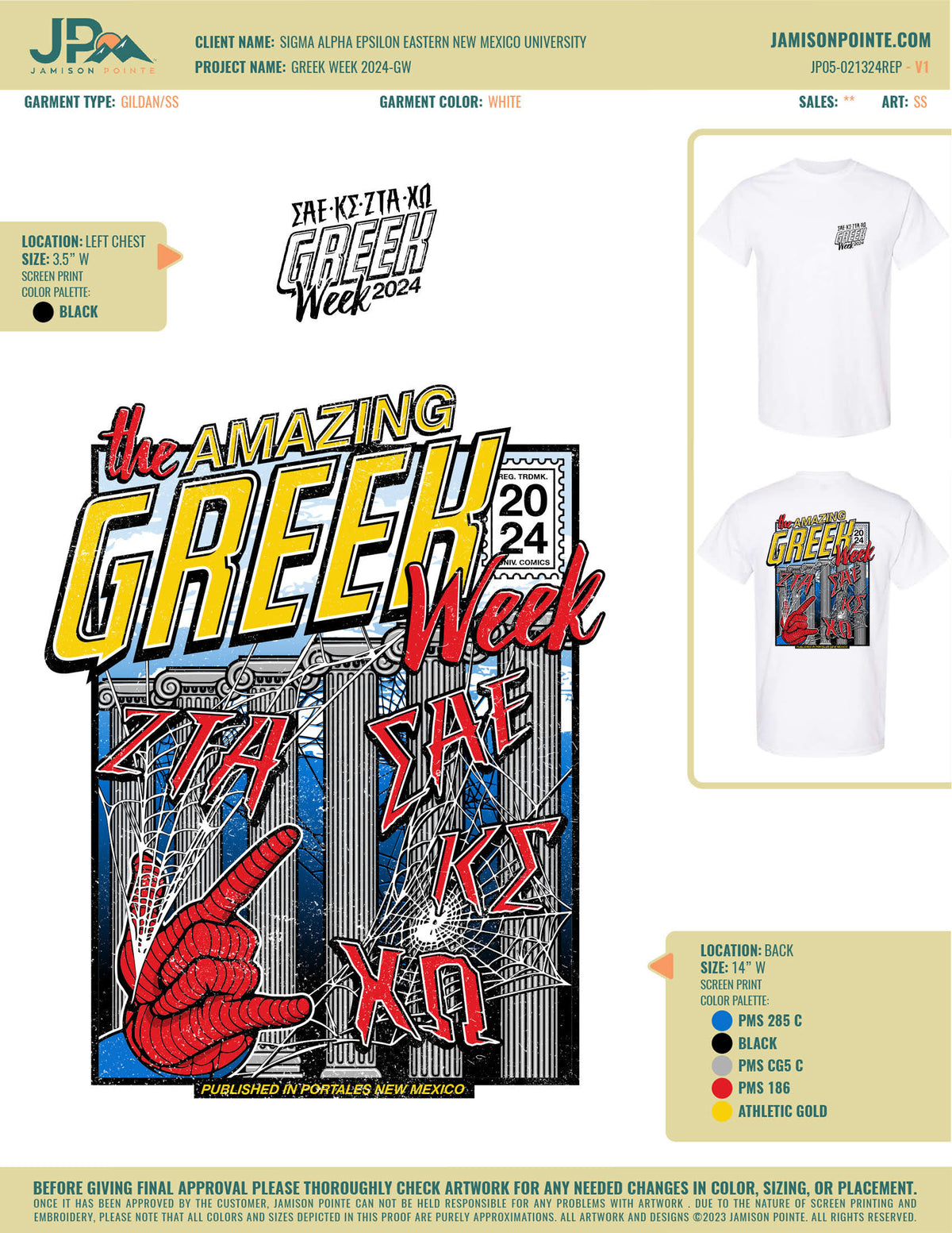 Sigma Alpha Epsilon Eastern Mexico University Greek Week T-Shirt