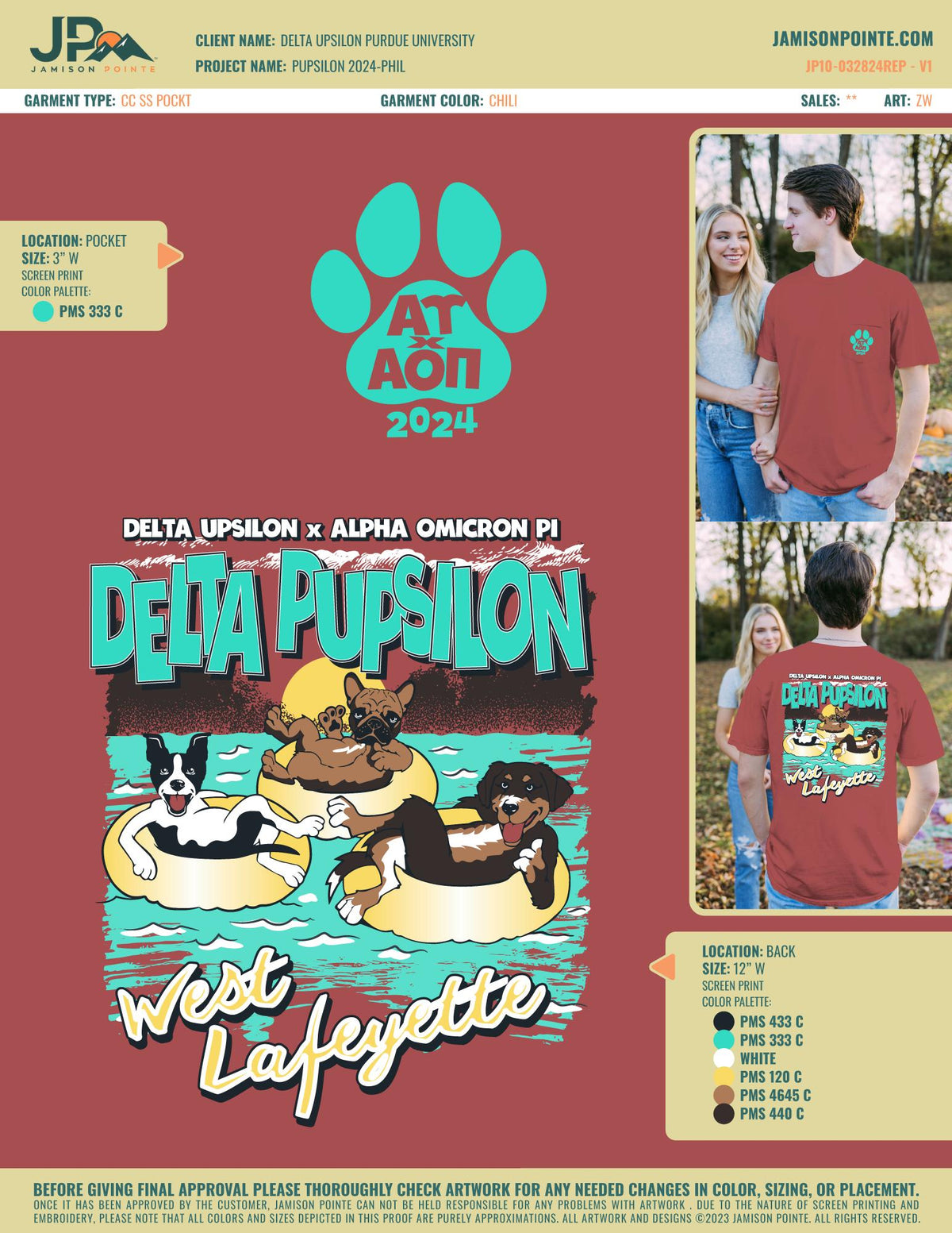 Delta Upsilon Purdue University Pupsilon T-Shirt