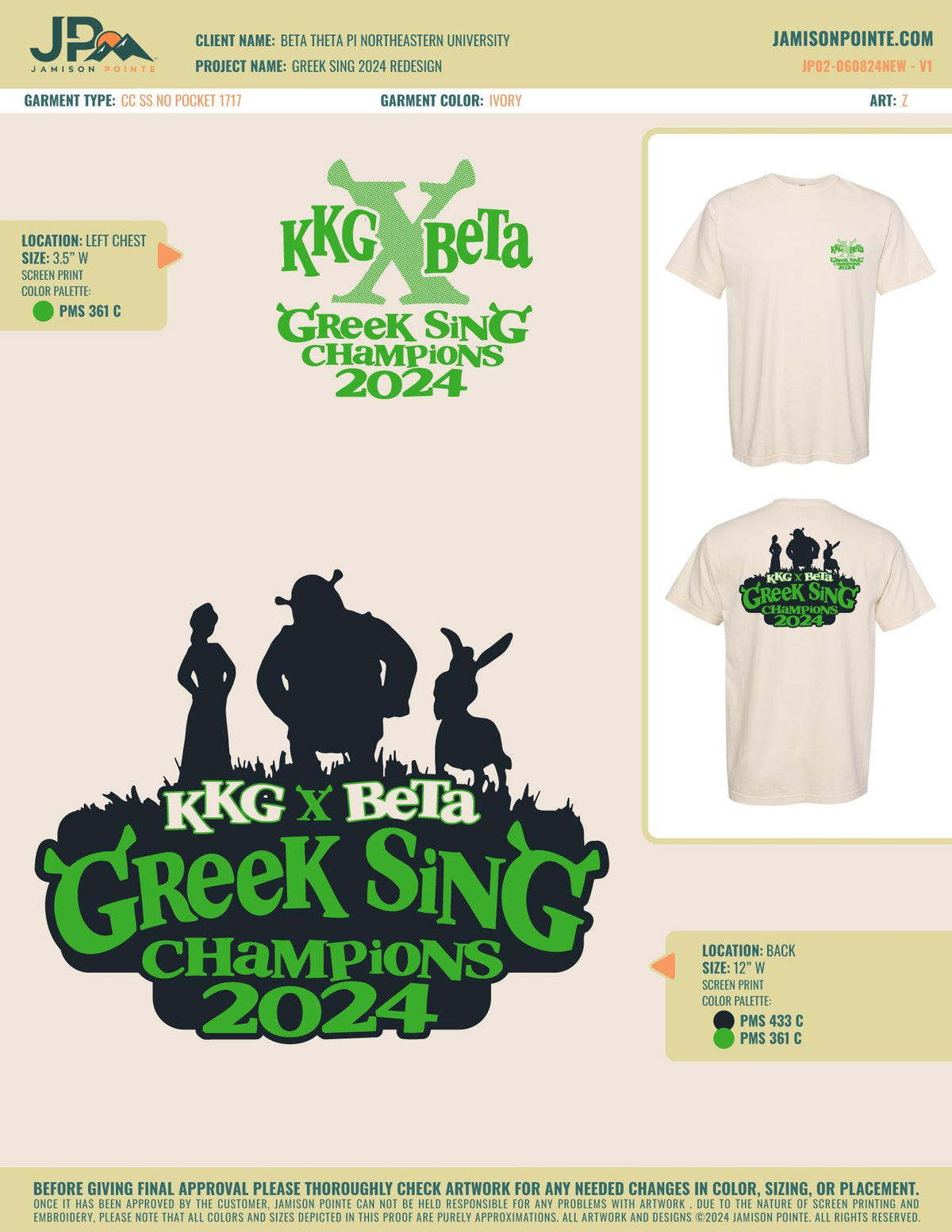 Beta Theta Pi Northeastern University Greek Sing T-Shirt