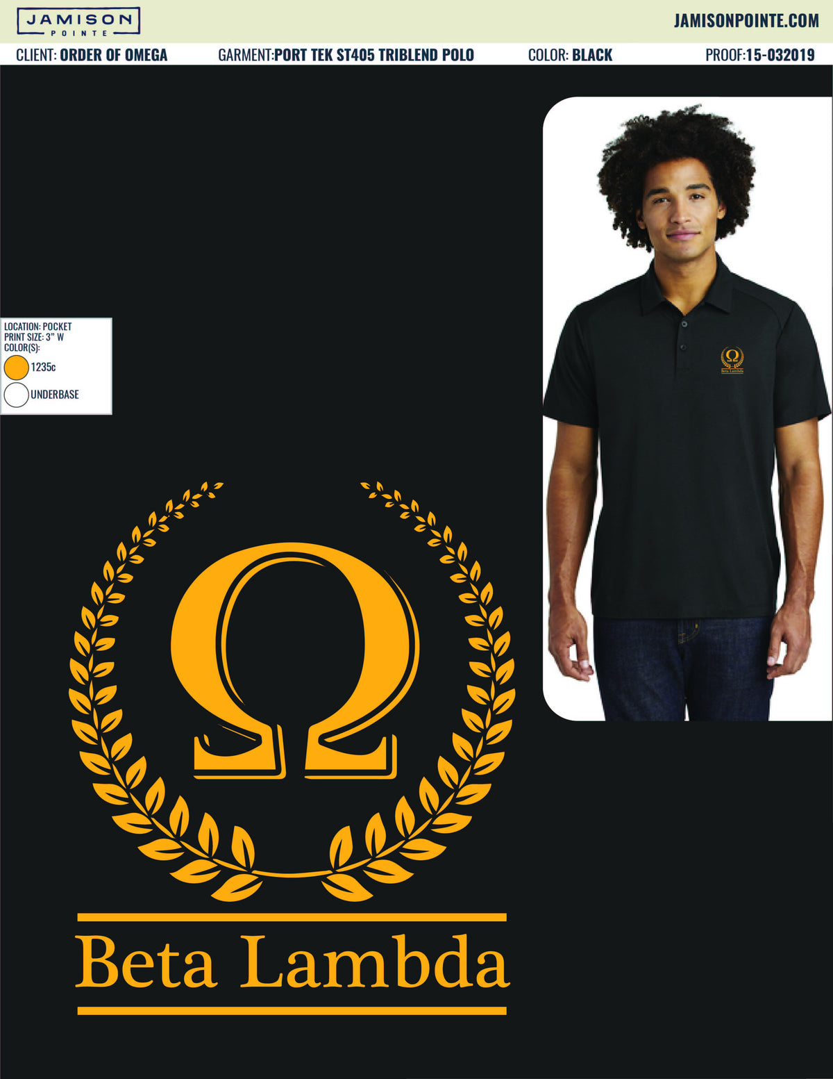 Order of Omega University of South Florida Polos