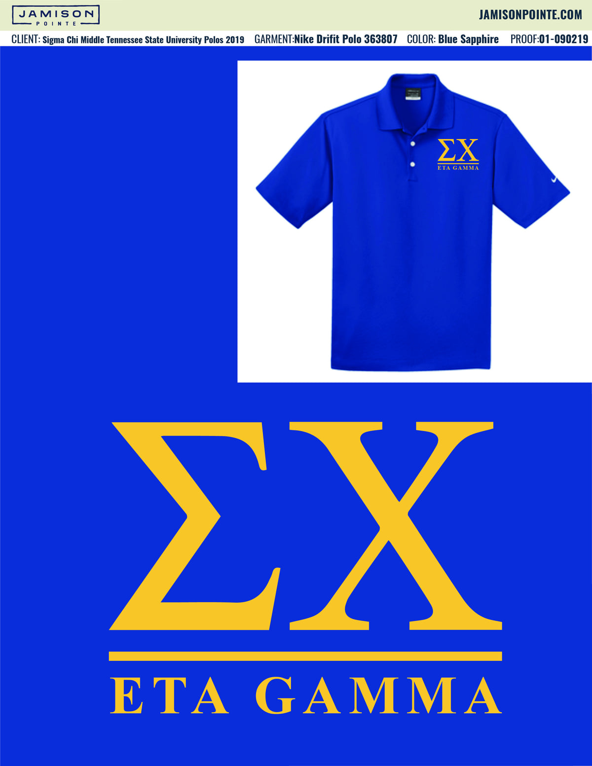 Sigma Chi Middle Tennessee State University Polos