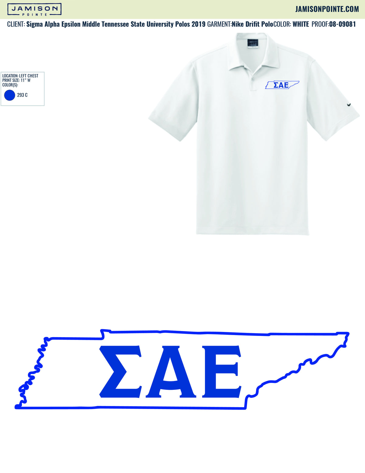 Sigma Alpha Epsilon Middle Tennessee State University Polos