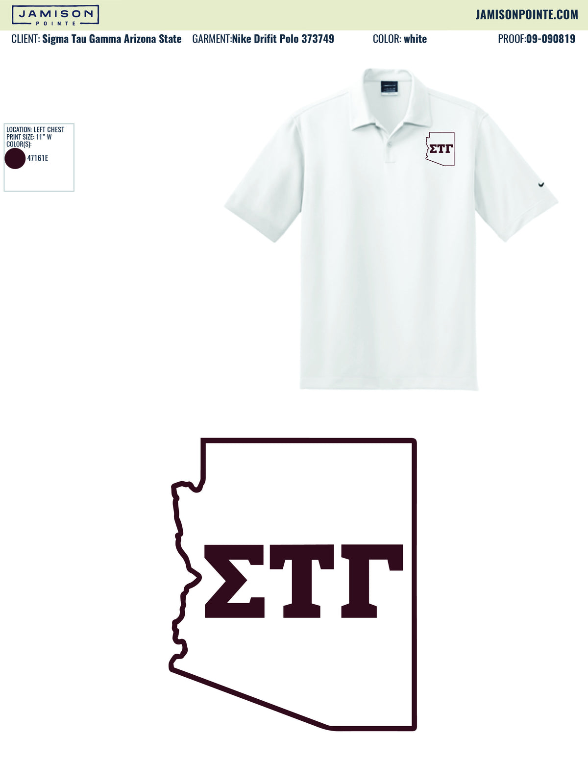 Sigma Tau Gamma Arizona State University Polos