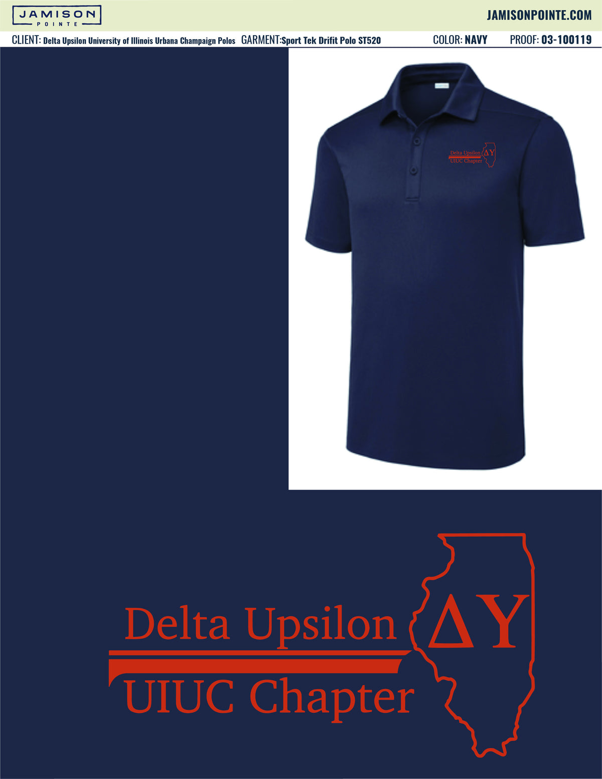 Delta Upsilon University of Illinois Urbana Champaign Polos