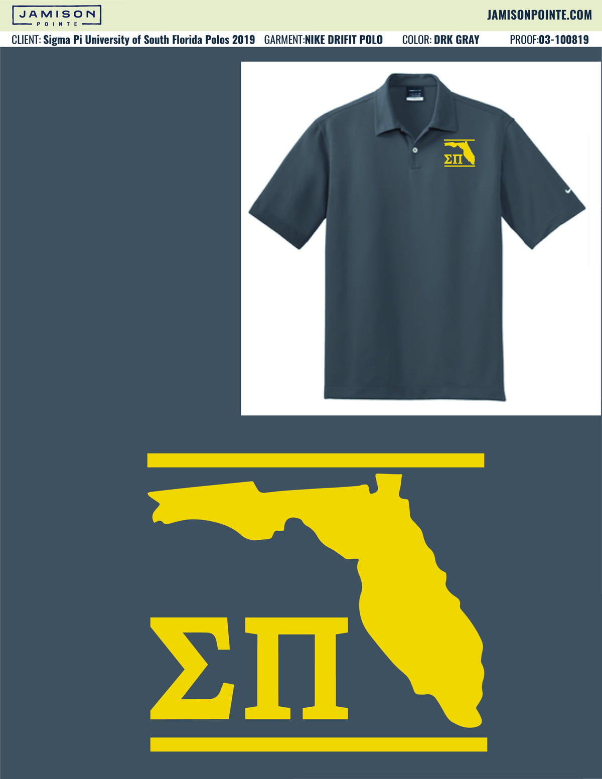 Sigma Pi University of South Florida Polos