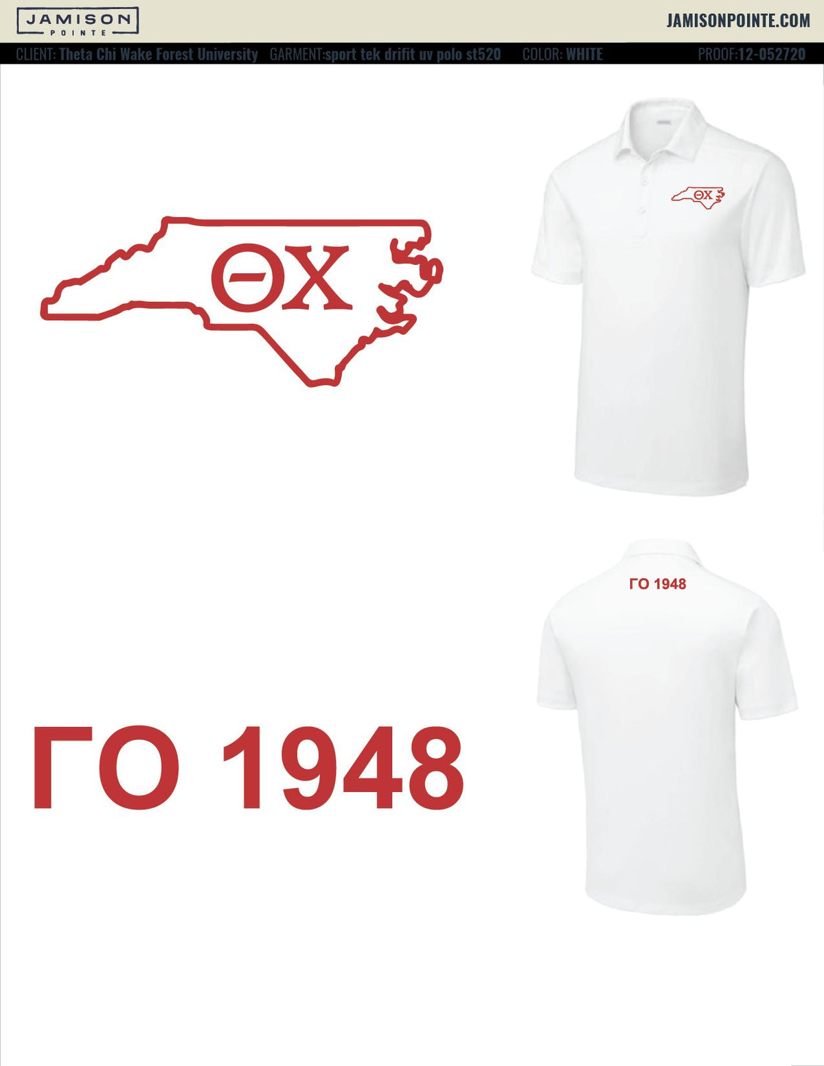 Theta Chi Wake Forest University Drifit Polos