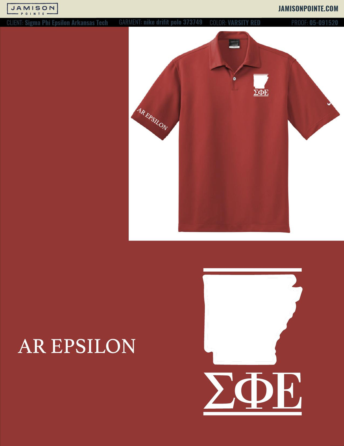 Sigma Phi Epsilon Arkansas Tech University Polos